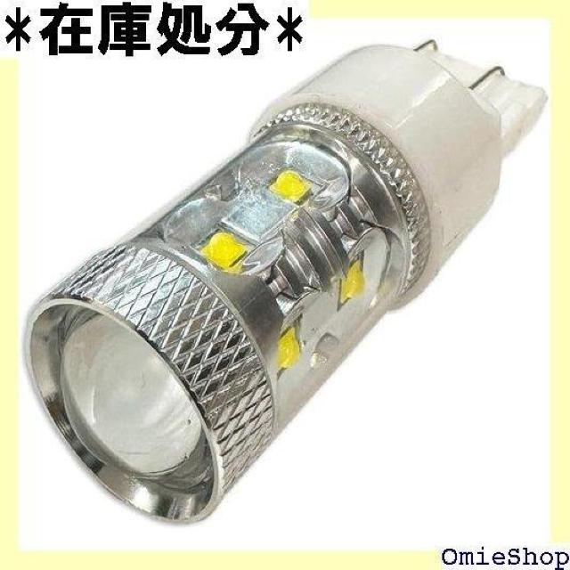 ステップワゴン RP わくわくゲート 専用 バックラン 個:純白色 カスタム パーツ アクセサリー ドレスアップ 755 < 自動車/バイク ステップワゴン RP わくわくゲート 専用 バックラン 個:純白色 カスタム パーツ アクセサリー ドレスアップ 755 < 自動車/バイク