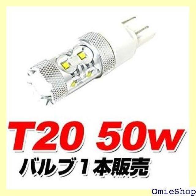 ステップワゴン RP わくわくゲート 専用 バックラン 個:純白色 カスタム パーツ アクセサリー ドレスアップ 755 < 自動車/バイク ステップワゴン RP わくわくゲート 専用 バックラン 個:純白色 カスタム パーツ アクセサリー ドレスアップ 755 < 自動車/バイク