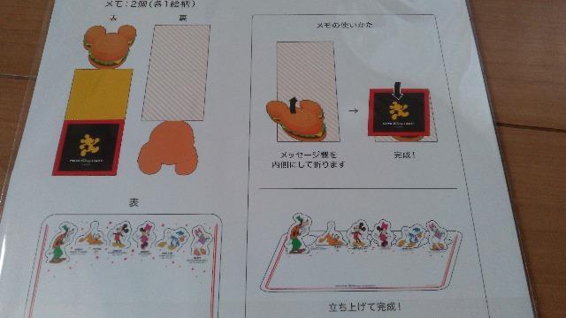 ][gp[Nt[hZbg  CeA/Ct 