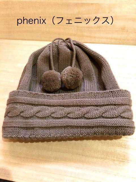 tFjbNX@ۂۂ񂪗hĉjbgX@߃fB[X   t@bV 