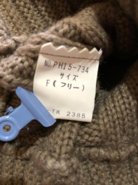 tFjbNX@ۂۂ񂪗hĉjbgX@߃fB[X  t@bV 