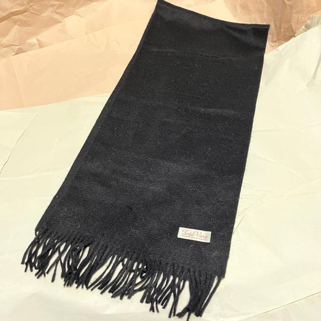 【TESTA VIERA】【深喜毛織】 カシミヤ100% マフラー 黒 < 女性ファッション 【TESTA VIERA】【深喜毛織】 カシミヤ100% マフラー 黒 < 女性ファッションの