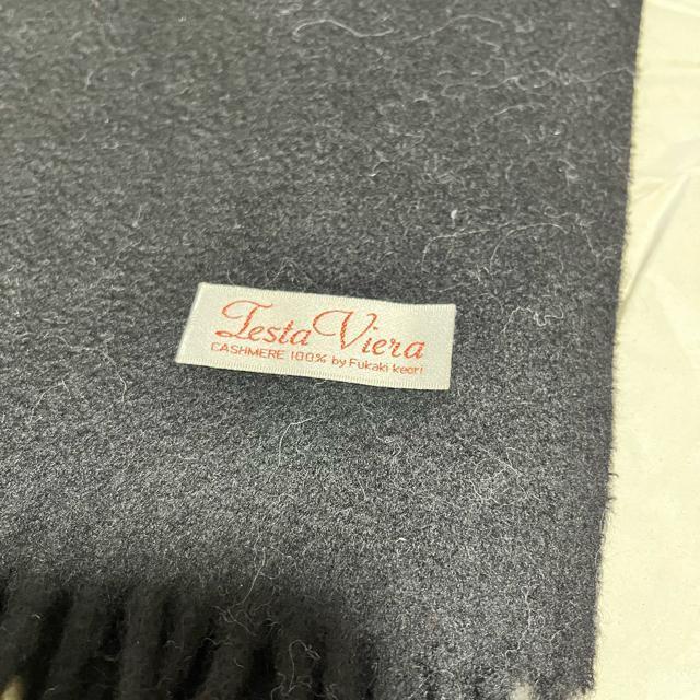 【TESTA VIERA】【深喜毛織】 カシミヤ100% マフラー 黒 < 女性ファッション 【TESTA VIERA】【深喜毛織】 カシミヤ100% マフラー 黒 < 女性ファッションの