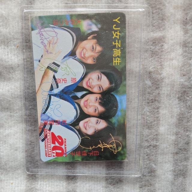 YJ女子高生 テレホンカード < タレントグッズ YJ女子高生 テレホンカード < タレントグッズの