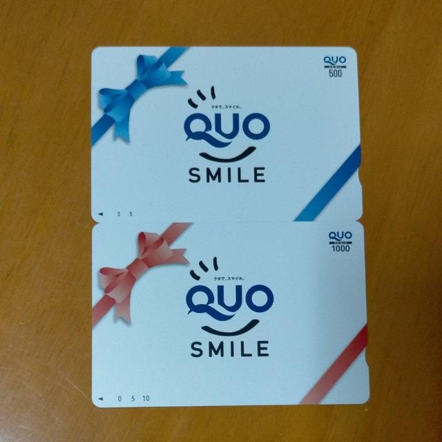 送料85円〜 クオカード 1500円相当 Smile < チケット/金券 送料85円〜 クオカード 1500円相当 Smile < チケット/金券の