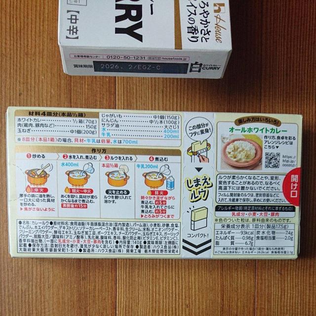 �n�E�X �z���C�g�J���[ 3�� �J���[���[ �� �O����/�h�����N�� 