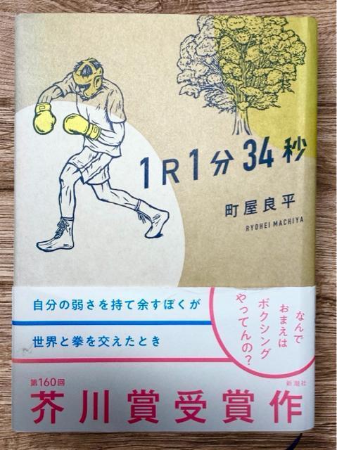 1R1��34�b �s�P�s�{�t �����Ǖ� �H��܎�܍�  �� �{/�G���� 