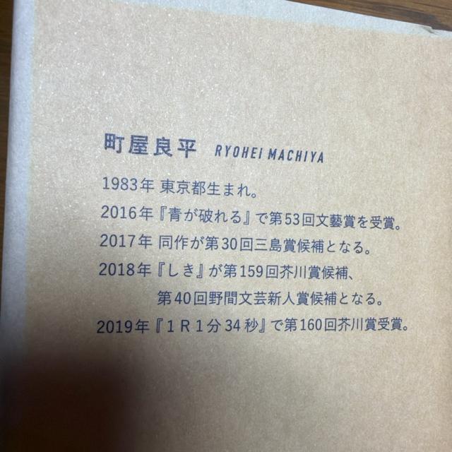 1R1��34�b �s�P�s�{�t �����Ǖ� �H��܎�܍� �� �{/�G���� 