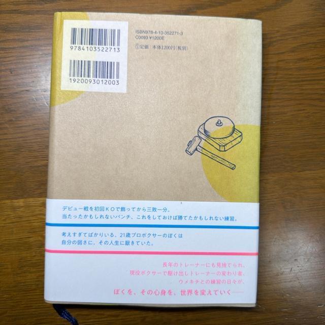 1R1��34�b �s�P�s�{�t �����Ǖ� �H��܎�܍� �� �{/�G���� 