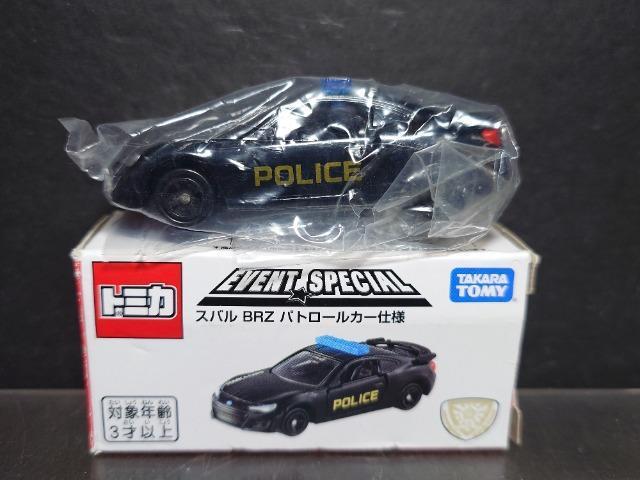 ���񔄕i�g�~�J�C�x���g�X�y�V�������X�o���a�q�y�p�g���[���J�[�d�l�� �� �z�r�[�� 