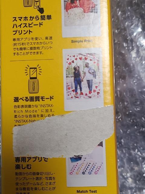 チェキスマホプリンター instax mini Link3 ホワイト チェキフィルム30枚付き < 家電/AV チェキスマホプリンター instax mini Link3 ホワイト チェキフィルム30枚付き < 家電/AVの