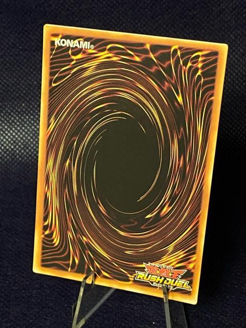 【完美級】遊戯王 ラッシュデュエル 青眼の白龍 レジェンド シークレット RD/KP01-JP000 < トレーディングカード 【完美級】遊戯王 ラッシュデュエル 青眼の白龍 レジェンド シークレット RD/KP01-JP000 < トレーディングカードの