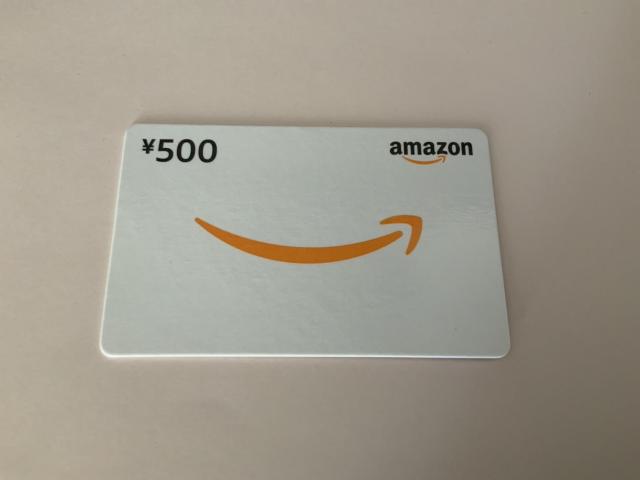 Amazon�M�t�g�J�[�h�@500�~���@�~�j���^�[������  �� �`�P�b�g/������ 