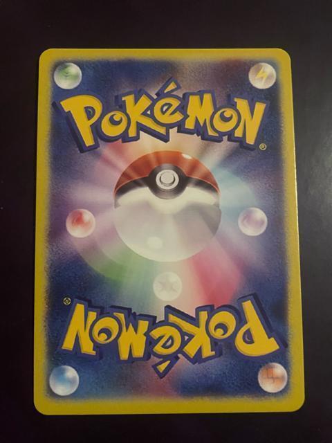 �G�N�o �A�Z���� �� �g���[�f�B���O�J�[�h�� 