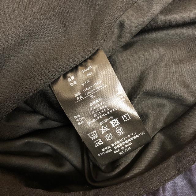 即決 ワークマン FieldCore エアロストレッチベスト HV001 < 男性ファッション 即決 ワークマン FieldCore エアロストレッチベスト HV001 < 男性ファッションの