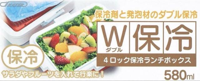 �󂠂��������I�X�P�[�^�[�E�A�[�X�J���[�S�_���b�N�T�W�Oml �v�ۗ⃉���`�{�b�N�X(�O���[��)�P�� �艿2,640�~���c �� �C���e���A/���C�t�� 