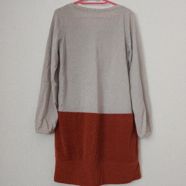 grove 長袖ニット 2トーン カラー グレージュ・オレンジ ワンピース < ブランド grove 長袖ニット 2トーン カラー グレージュ・オレンジ ワンピース < ブランドの