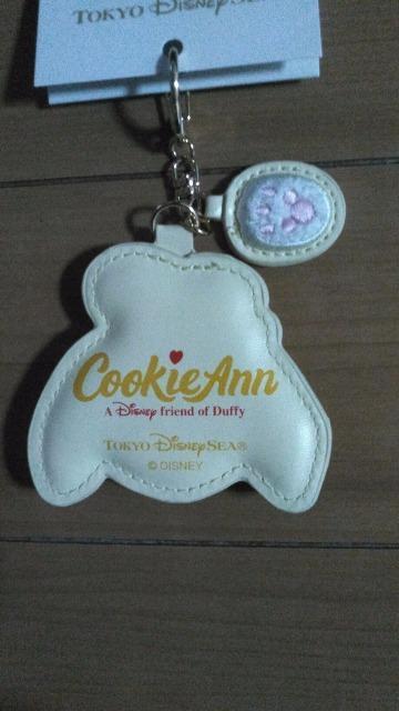 ���]�[�g�N�b�L�[�A���L�[�`�F�[�� �� �C���e���A/���C�t�� 