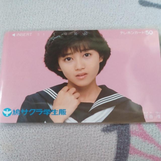 ���T�N���w�����e���z���J�[�h50�x  �� �`�P�b�g/������ 