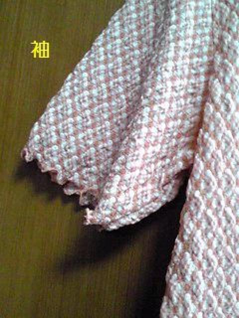 M`L sNIW`FbN`jbN  t@bV 