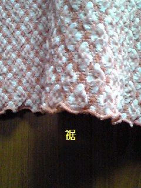 M`L sNIW`FbN`jbN  t@bV 