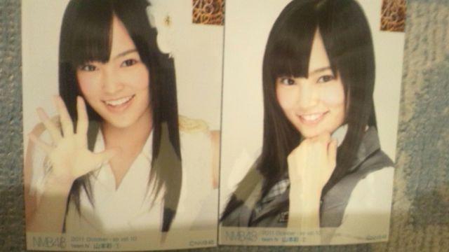 A!NMB48.R{/2011 October-sp volE105Rvi!  ^gObY 