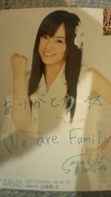 A!NMB48.R{/2011 October-sp volE105Rvi!  ^gObY 