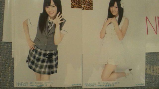 A!NMB48.R{/2011 October-sp volE105Rvi!  ^gObY 