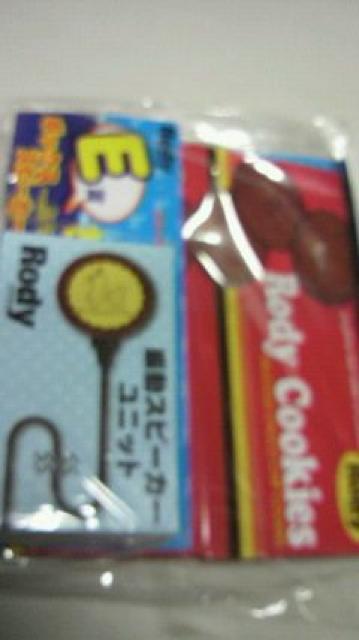 Rode NbL[pbP[W {bNXXs[J[Vi 񔄕i  t@bV 