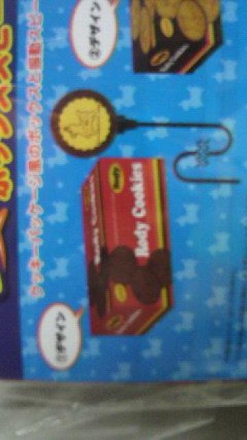 Rode NbL[pbP[W {bNXXs[J[Vi 񔄕i  t@bV 