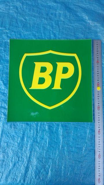 非売品 販促品 当時物 BPオイル ステッカー 未使用品 < ホビー  非売品 販促品 当時物 BPオイル ステッカー 未使用品  < ホビーの