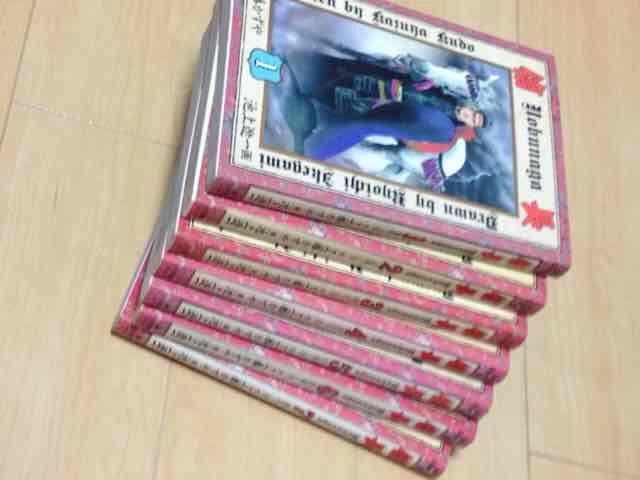 M@S7H/rɈ  Aj/R~bN/LN^[ 