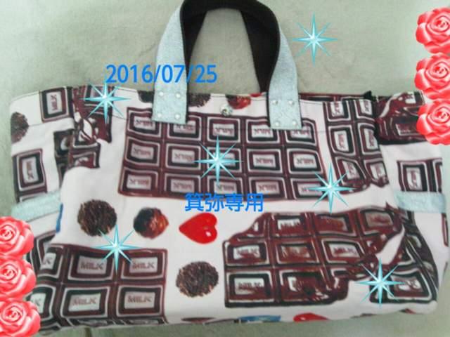 2010�NAssort�`���R�g�[�g�������B�^/�P�n�����񔼊z����  �� �u�����h�� 