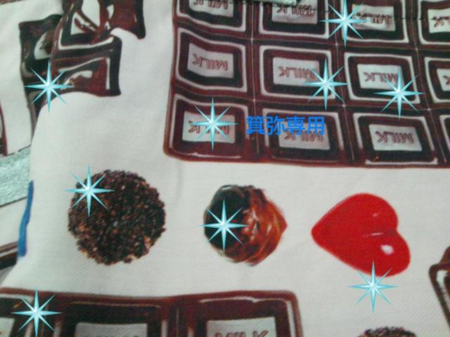 2010�NAssort�`���R�g�[�g�������B�^/�P�n�����񔼊z���� �� �u�����h�� 