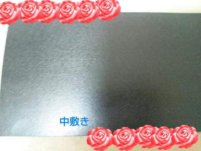 2010�NAssort�`���R�g�[�g�������B�^/�P�n�����񔼊z���� �� �u�����h�� 