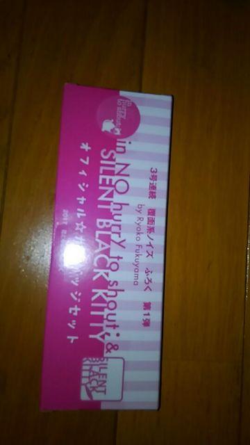 ʌnmCY@ItBVJob`Zbg&VRoh{T[LbgubN   Aj/R~bN/LN^[ 