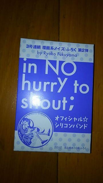 ʌnmCY@ItBVJob`Zbg&VRoh{T[LbgubN  Aj/R~bN/LN^[ 