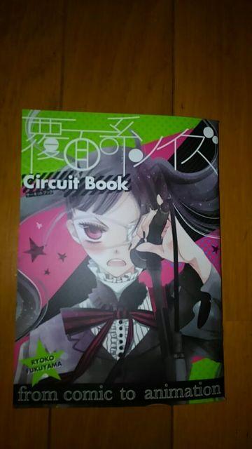 ʌnmCY@ItBVJob`Zbg&VRoh{T[LbgubN  Aj/R~bN/LN^[ 