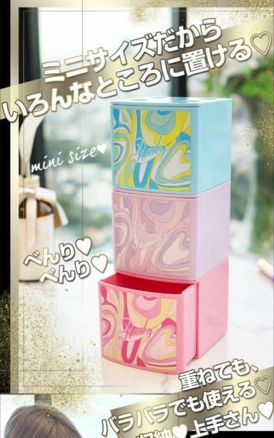 Rady~j[BOXR_SETVi  uh 