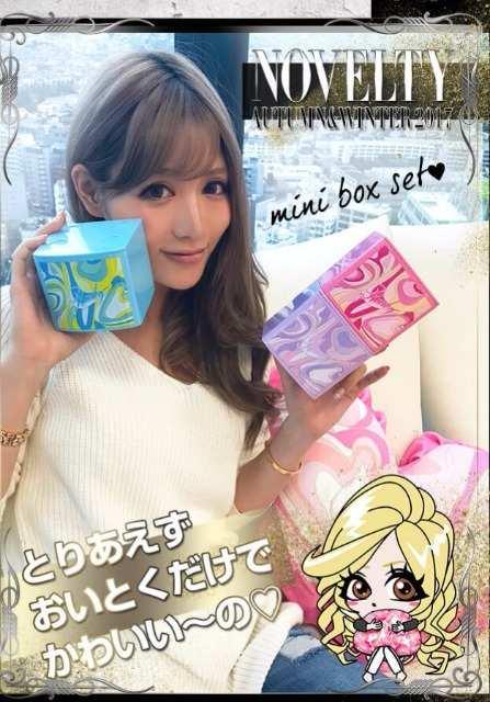 Rady~j[BOXR_SETVi  uh 