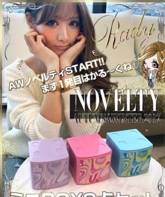 Rady~j[BOXR_SETVi  uh 