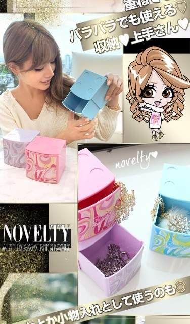 Rady~j[BOXR_SETVi  uh 