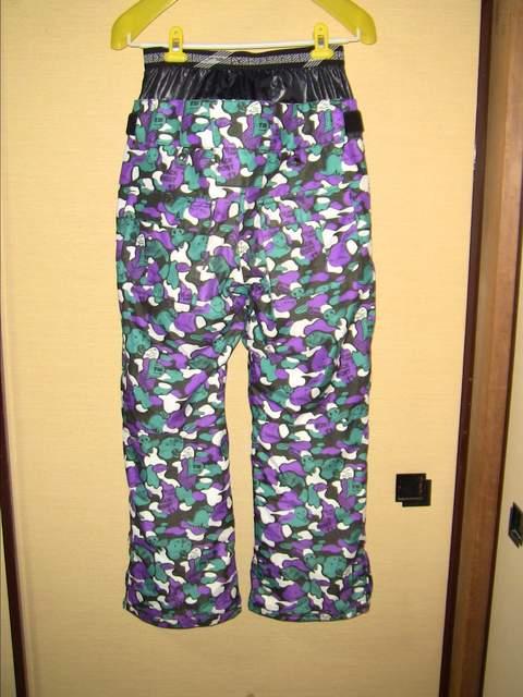 Il@ONYONE@Xm{pc@艿26,250  W[/X|[c 