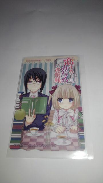 ݂邨l@񔄕i@@}J[h@SN   `Pbg/ 