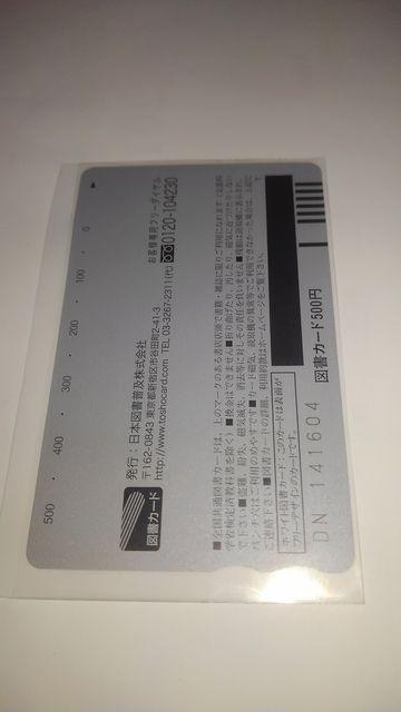 ݂邨l@񔄕i@@}J[h@SN  `Pbg/ 