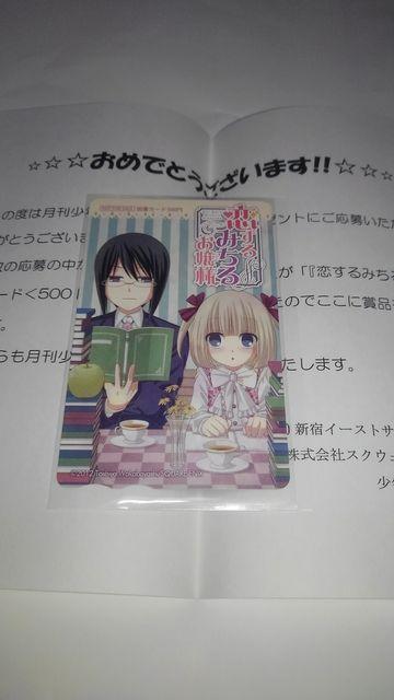 ݂邨l@񔄕i@@}J[h@SN  `Pbg/ 