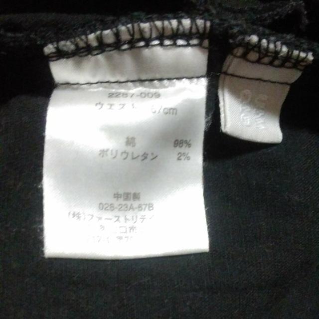 UNIQLO W67股下46.5股上25 ブラック < ブランド UNIQLO W67股下46.5股上25 ブラック < ブランドの