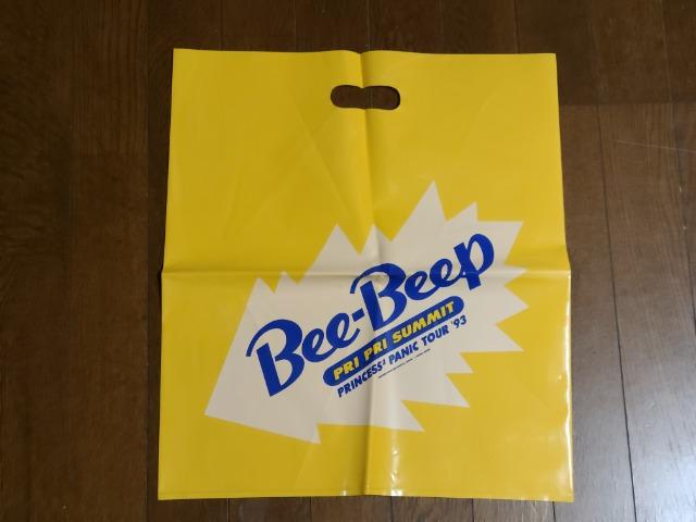 /vZXvZXPANIC TOUR'93Bee-Beep{cA[ItBVptbg  ^gObY 