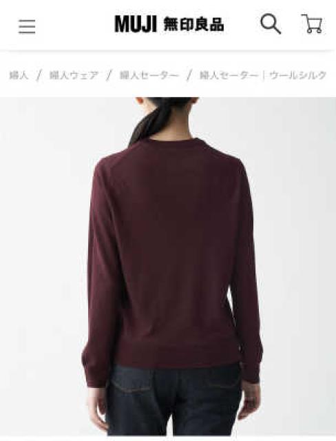 ●無印良品●今期ウールシルクセーター2枚+タンク4枚♪6枚セット★ < ブランド  ●無印良品●今期ウールシルクセーター2枚+タンク4枚♪6枚セット★ < ブランドの