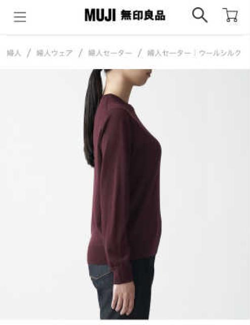 ●無印良品●今期ウールシルクセーター2枚+タンク4枚♪6枚セット★ < ブランド  ●無印良品●今期ウールシルクセーター2枚+タンク4枚♪6枚セット★ < ブランドの